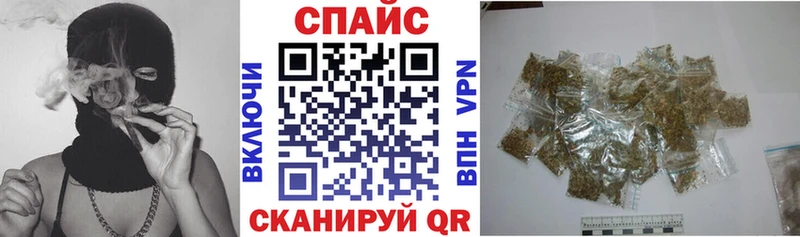 БУТИРАТ вода  Купить где  Медвежьегорск 
