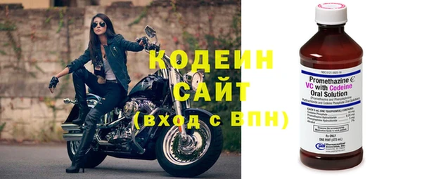 гашик Бугульма