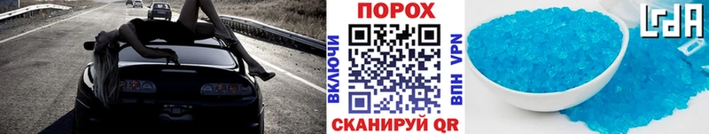 Первитин витя  Купить где  Медвежьегорск 