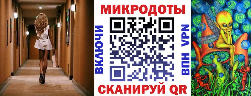 Псилоцибиновые грибы мухоморы  Купить  Медвежьегорск 